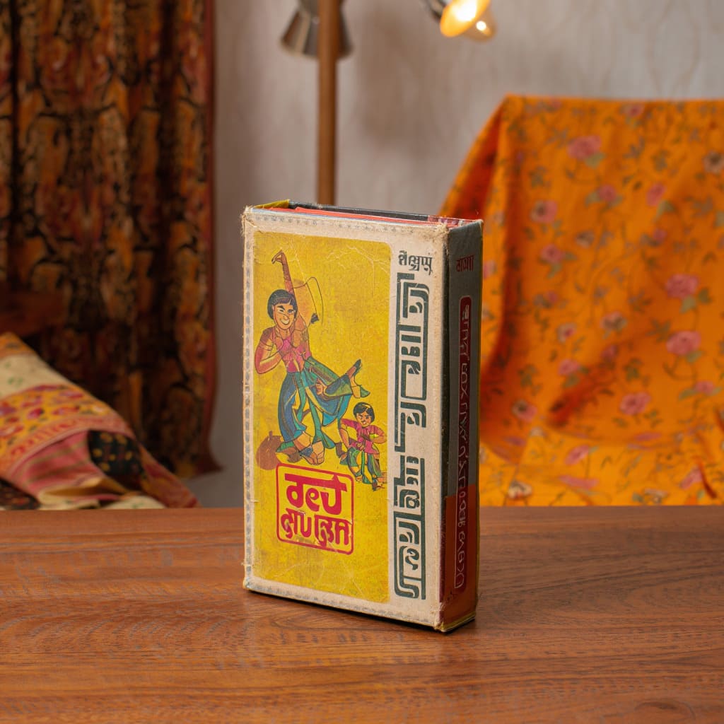 Vintage Games